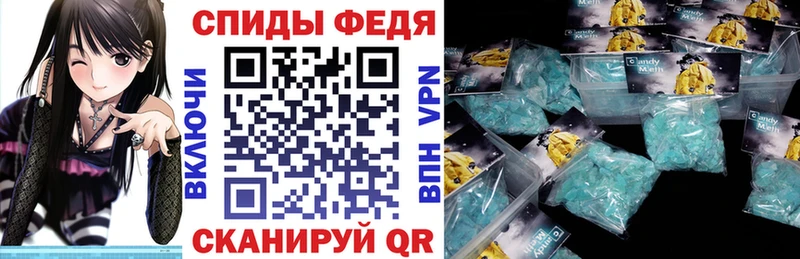 Amphetamine 97%  Череповец 