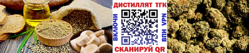 Canna-Cookies марихуана Череповец