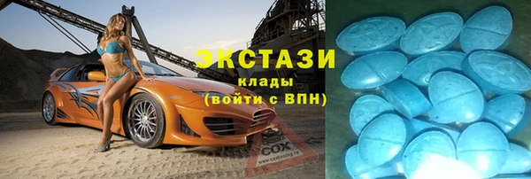 не бодяженный Кулебаки