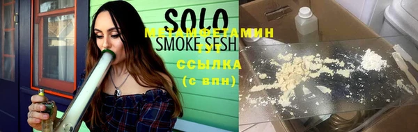 Альфа ПВП Кукмор