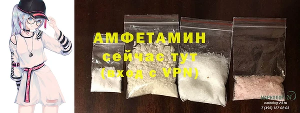 не бодяженный Кулебаки