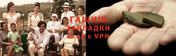 Альфа ПВП Кукмор