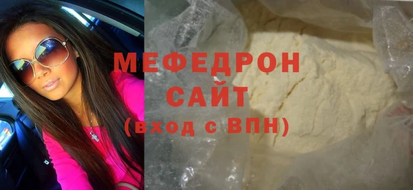Альфа ПВП Кукмор