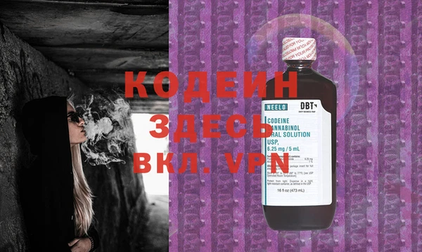 кокс Чита