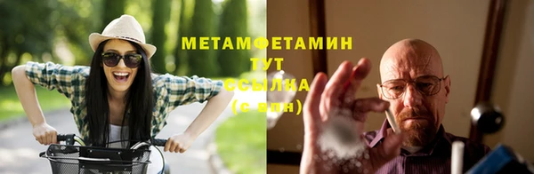 кокс Чита
