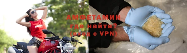 2c-b Куйбышев