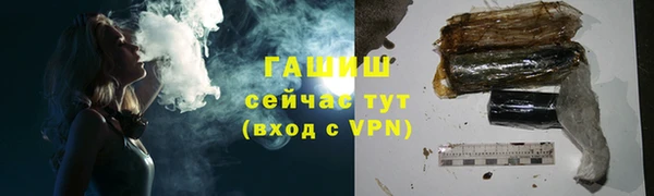 не бодяженный Кулебаки
