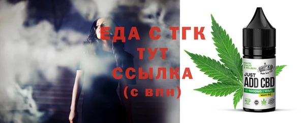 не бодяженный Кулебаки