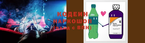 кокс Чита