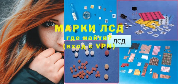 не бодяженный Кулебаки