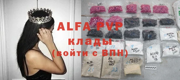 не бодяженный Кулебаки