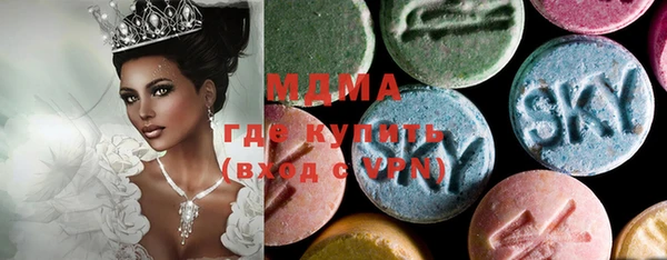 не бодяженный Кулебаки