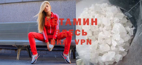 не бодяженный Кулебаки