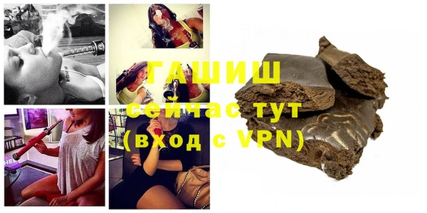не бодяженный Кулебаки
