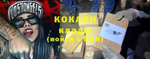 не бодяженный Кулебаки