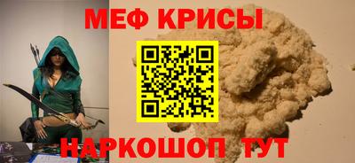 дистиллят марихуана Можга