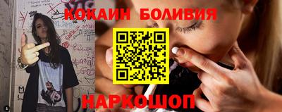 дистиллят марихуана Можга