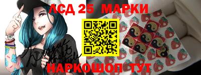 наркотики Моздок