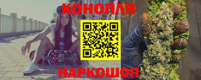 дистиллят марихуана Можга