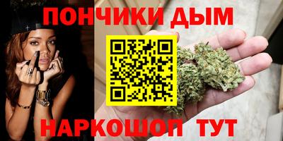 мескалин Можайск