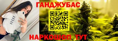 дистиллят марихуана Можга