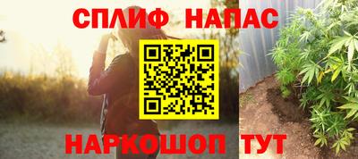 дистиллят марихуана Можга