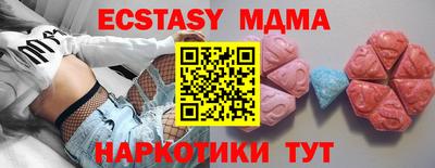 дистиллят марихуана Можга