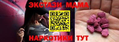 дистиллят марихуана Можга