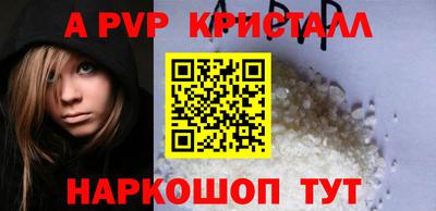 дистиллят марихуана Можга