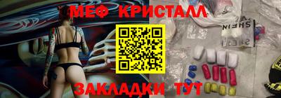 дистиллят марихуана Можга