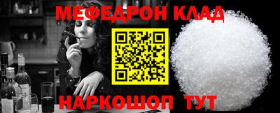 дистиллят марихуана Можга