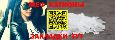 дистиллят марихуана Можга